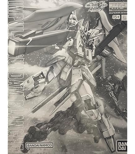 Amazon | MG 1/100 デスティニーインパルスガンダム R（リジェネス